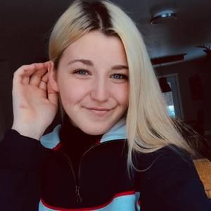 Meet your Posher, Audrey-anne